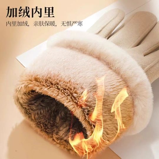 手套冬天女加绒加厚保暖可爱麂皮绒女士骑行防寒骑车防风触屏冬季