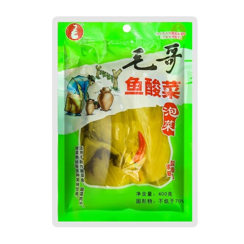 毛哥鱼酸菜老坛四川正宗酸菜调料开胃菜咸菜泡菜400g专用蔬菜青菜 - 图3