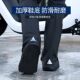 High-tube rain boots cover, thickened, wear-resistant, non-slip, rain-proof