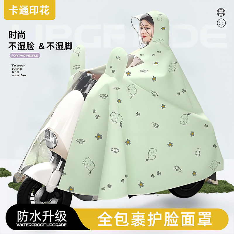 电动电瓶车雨衣单人女加大加厚长款全身防暴雨摩托车骑行专用雨披 骑大实拍商品图