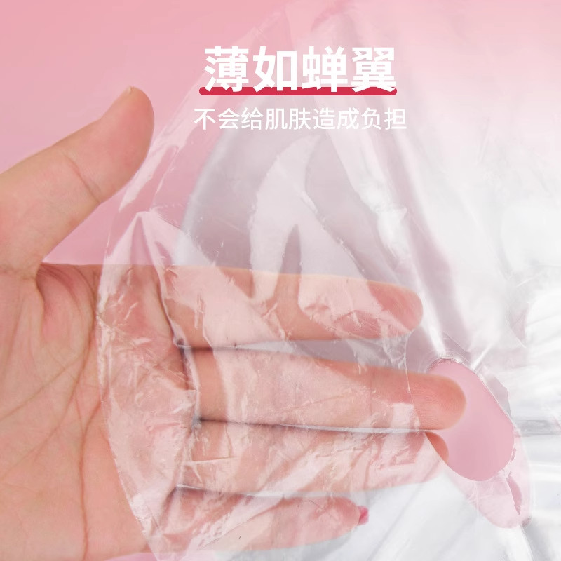 一次性保鲜膜面膜贴美容院水疗专用超薄透明面部塑料脸部罩面膜纸,淘宝优惠券,粉丝福利购,淘宝优惠卷