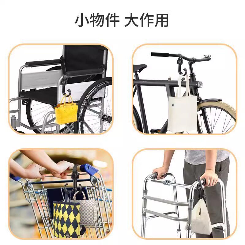 Solid Steel Electric Vehicle Hook