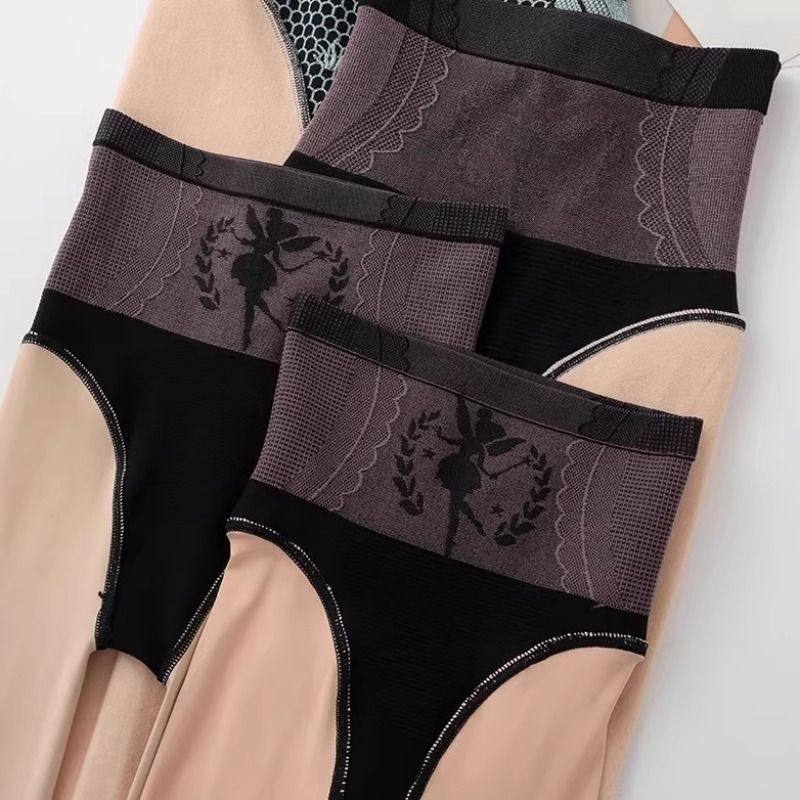 黑透肤光腿神器女秋冬季打底裤一体加绒假透肉连裤袜黑丝不掉裆,淘宝优惠券,粉丝福利购,淘宝优惠卷