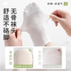 Socks Summer Women's Thin Mesh Sweat-Absorbent Breathable Color Solid Socks Cotton Socks Summer Non-Slip Non-Falling Boat Socks