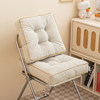 Xinpan corduroy cushion tatami sofa stool cushion bay window butt cushion office sedentary non-slip classroom tail vertebra