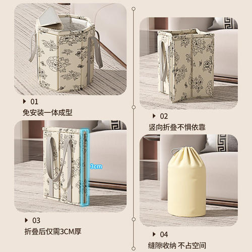 可折叠泡脚桶泡脚袋折叠足浴桶洗脚盆保温恒温神器小腿便携加高 - 图3