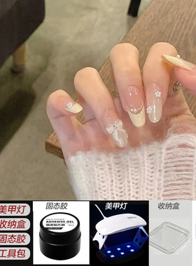 高级手工短款穿戴甲|千人加购