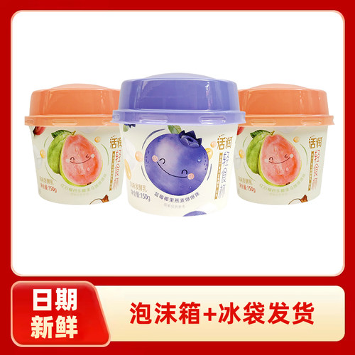 新希望塑杯活润轻食杯蓝莓椰果燕麦爆爆珠风味发酵乳6杯150g杯装 - 图0