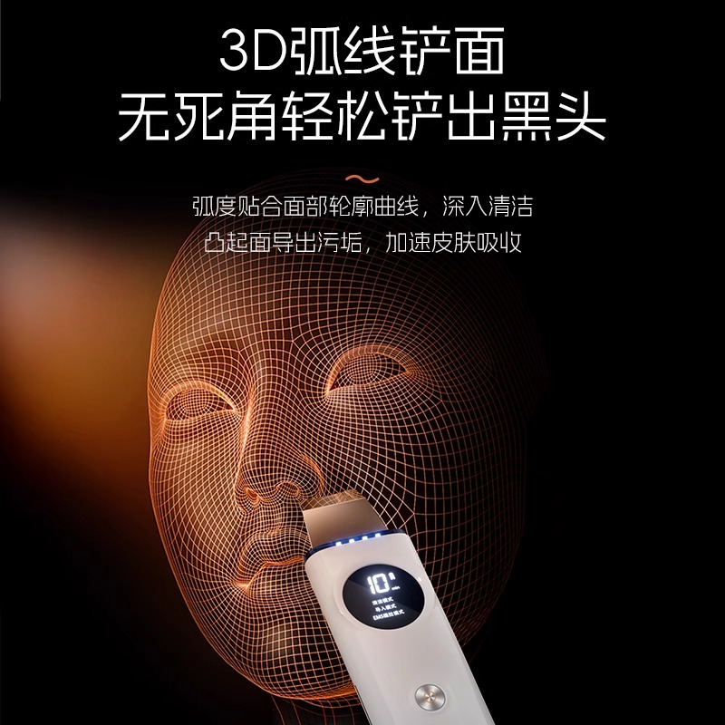 商品详情图片