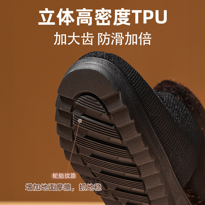 老北京布鞋女冬加绒防滑加厚老年人奶奶老太太妈妈保暖雪地靴棉鞋,淘宝优惠券,粉丝福利购,淘宝优惠卷