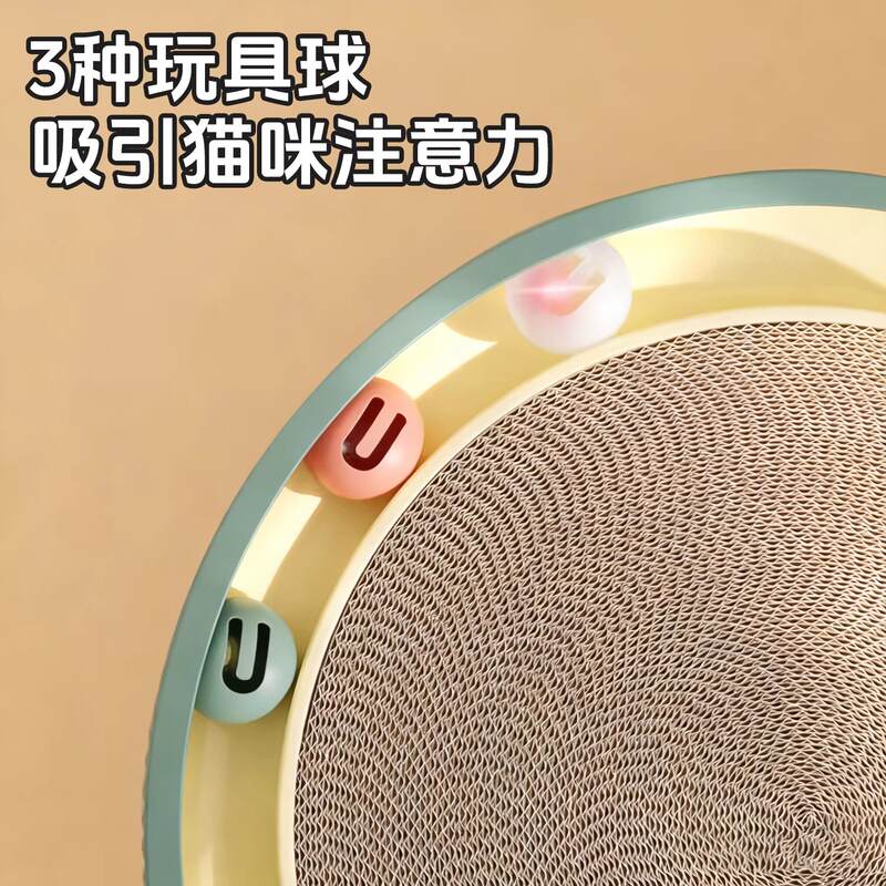 商品缩略图 4
