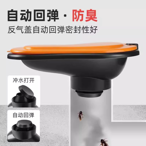 简易临时马桶装修工人专用塑料蹲便器一次性工地施工用防臭可冲水 - 图0