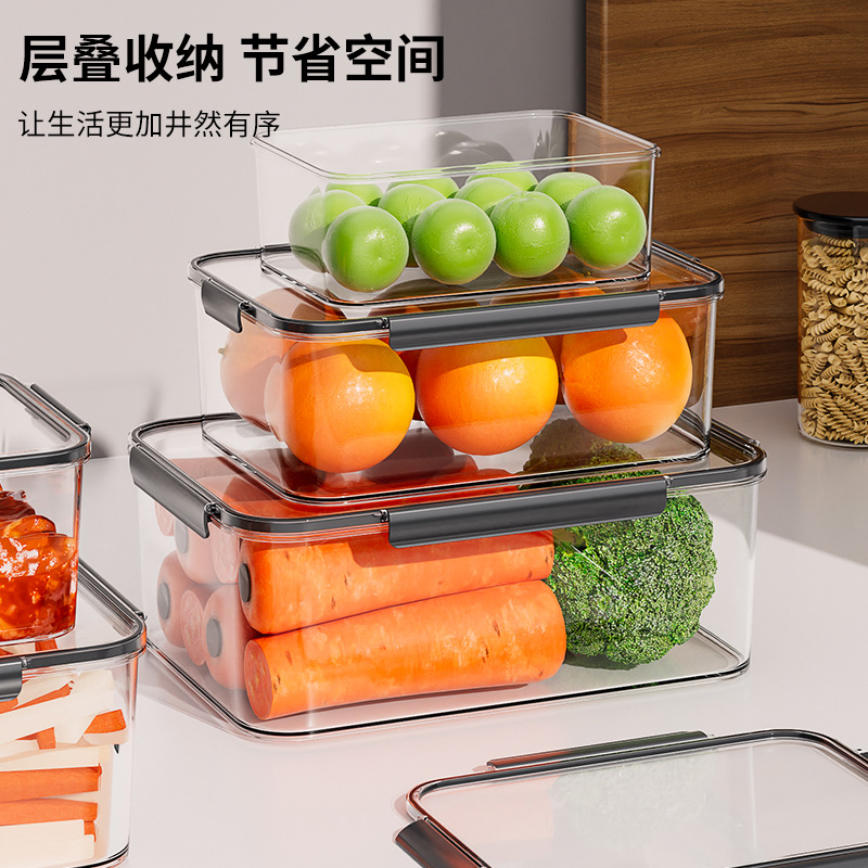 Food grade! Kimchi sealed refrigerator storage box