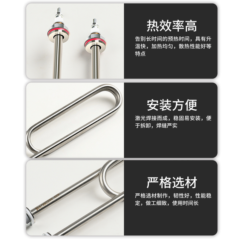 蒸饭柜加热管蒸饭车电热管蒸饭机发热管220V/380V2/3/4/6KW蒸箱 - 图1