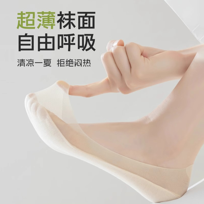 商品详情图片