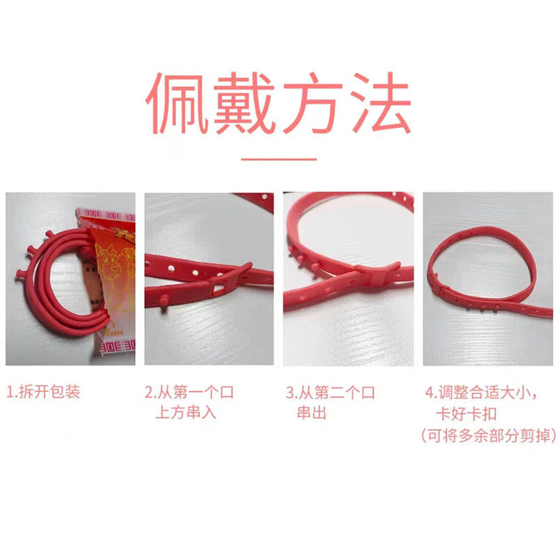 商品缩略图 3
