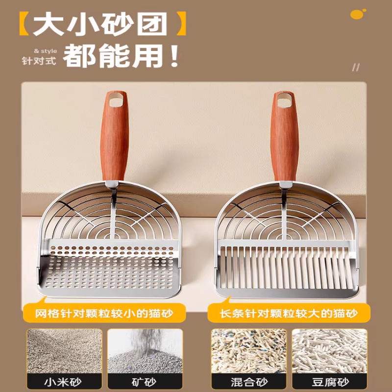 商品缩略图 1