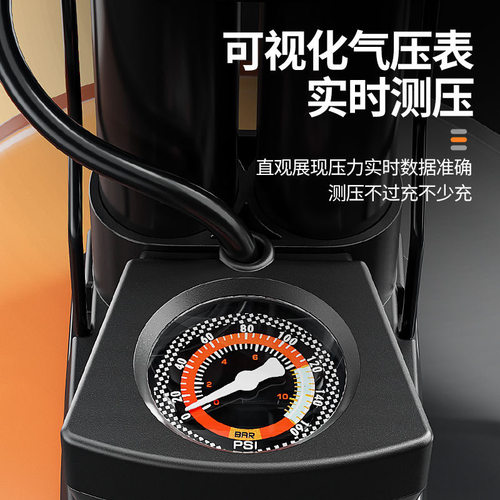 脚踩高压自行车打气筒高压家用电动电瓶车摩托车便携式篮球充气泵 - 图2