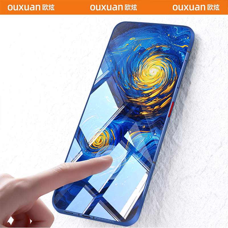 适用努比亚Z80Ultra钢化膜新款Z70Ultra手机膜高清无尘仓秒贴Z60Ultra全屏覆盖Z50Ultra抗指纹防摔屏幕保护膜 - 图0