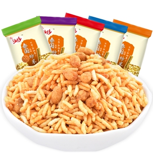 浏乡泰国炒米风味小包装约30包500g