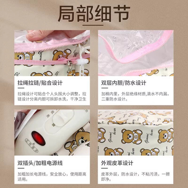图 3