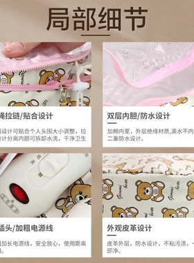 【飘逸顺发！】顺发蒸发帽