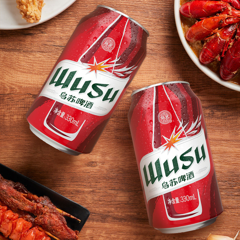 乌苏啤酒红乌苏330ml*6/12/24罐装啤酒多规格高度烈性拉格小麦啤,淘宝优惠券,粉丝福利购,淘宝优惠卷
