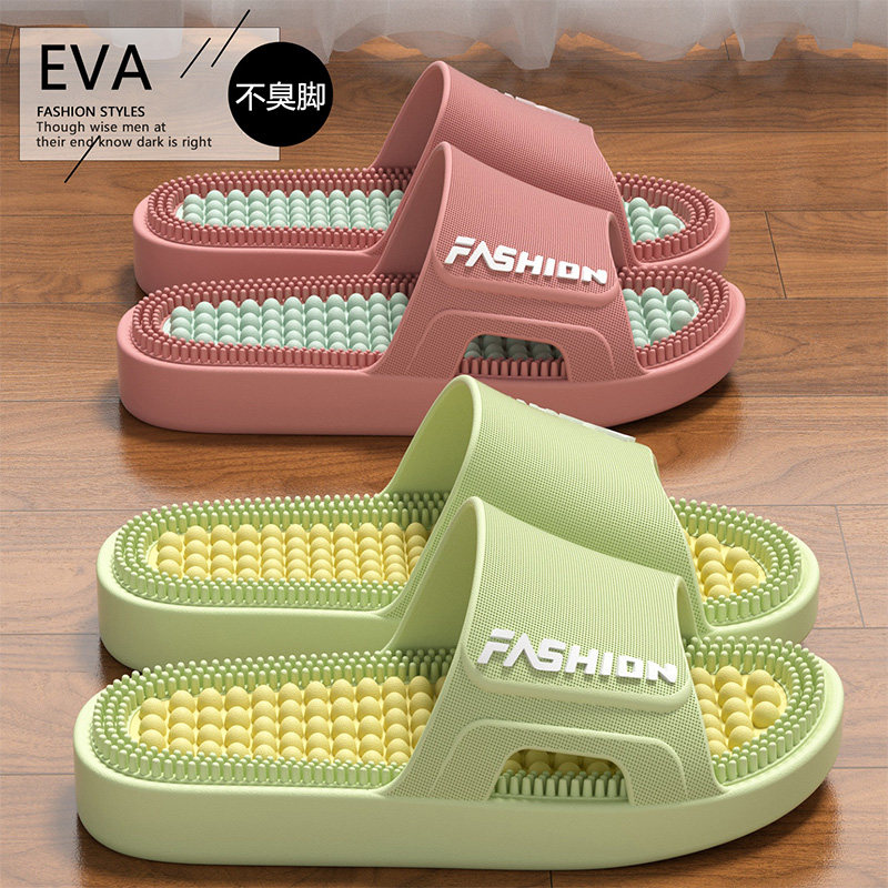 厚底足疗拖鞋2026新款室内家居男士外穿夏季防滑防臭舒适按摩女士,淘宝优惠券,粉丝福利购,淘宝优惠卷