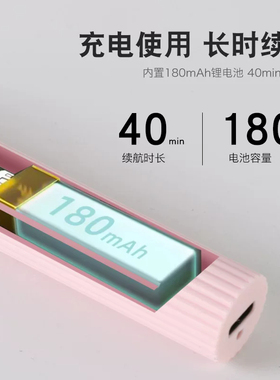 8一字美甲灯烤灯指甲油胶
