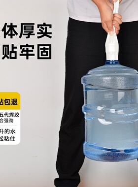 皮革沙发防水强力修补贴纸