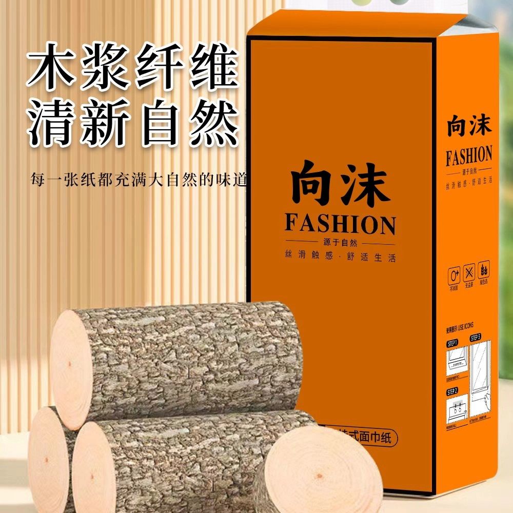 悬挂式抽纸纸巾擦手纸家用实惠装1000张整箱批挂式加厚婴儿面巾纸,淘宝优惠券,粉丝福利购,淘宝优惠卷