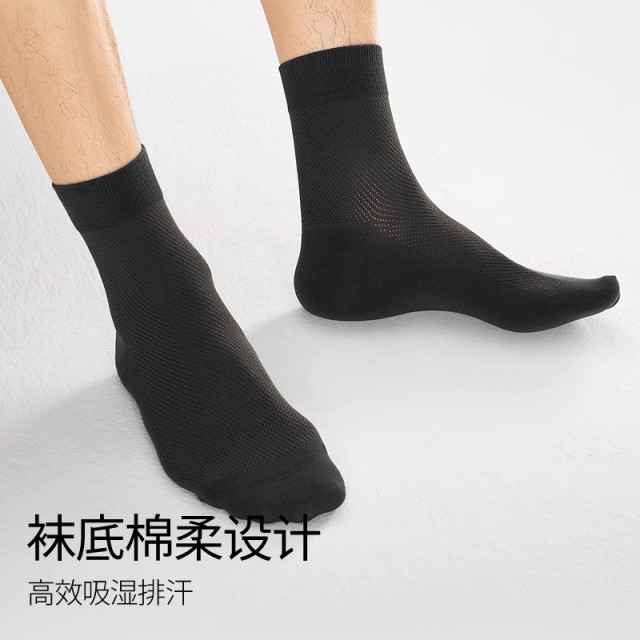 Xinjiang ຝ້າຍພາກຮຽນ spring ແລະ summer socks ຕາຫນ່າງກິລາບາງໆ