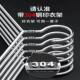 Stainless steel extended clothes hanger | Over 14,000 additional purchases