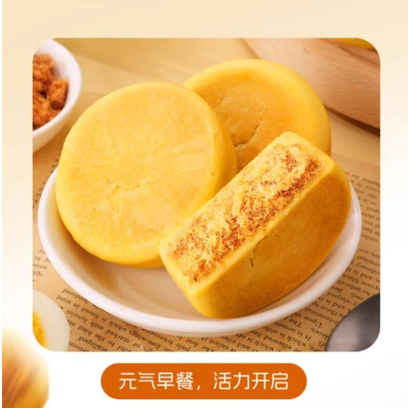 刻凡肉松满满绵密经典糕点肉松饼礼盒1000g,淘宝优惠券,粉丝福利购,淘宝优惠卷