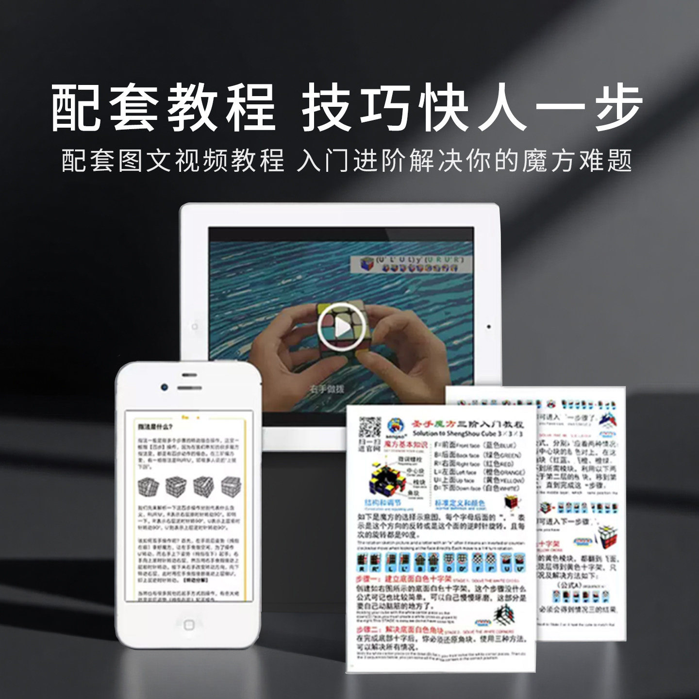 图5