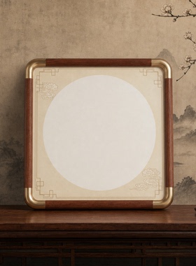 新中式仿铜角画框相框