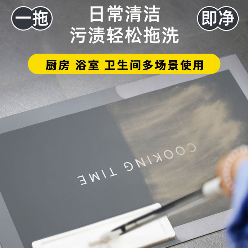 厨房地垫防滑防油可擦免洗2024新款家用耐脏专用硅藻泥吸水垫,淘宝优惠券,粉丝福利购,淘宝优惠卷