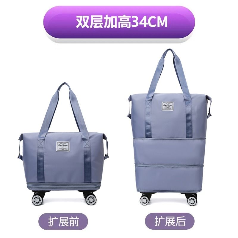 带的行李包女大容量手提行李收纳袋旅行包可折叠行李箱健身便携 - 图0
