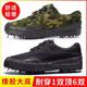Jiefang Schuhe rutschfeste Gummisohle | 11.000 Mal nachgekauft