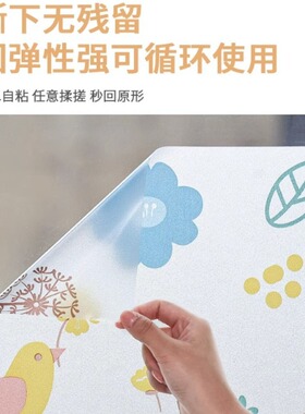 防窥视卫生间透光不透明玻璃贴膜
