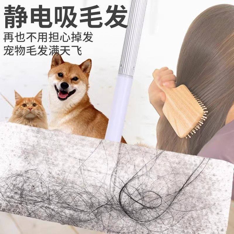 静电除尘纸拖把一次性懒人擦地拖布家用清洁地板湿巾平板免手洗,淘宝优惠券,粉丝福利购,淘宝优惠卷