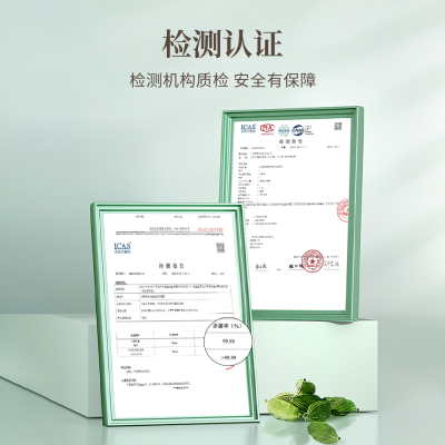 小漂漂女士专用内衣内裤洗衣液除菌除螨氛去血去黄500g*1瓶清洗液