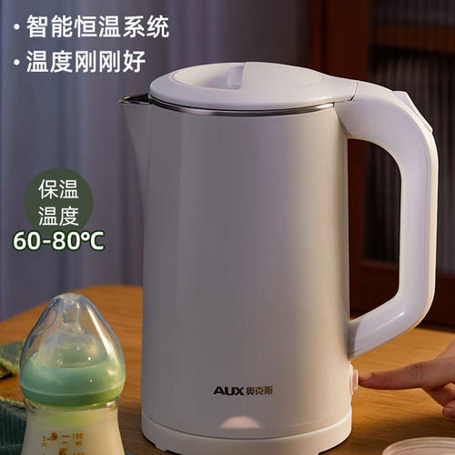 奥克斯电热水壶1.8L烧水壶多规格可选 - 图3