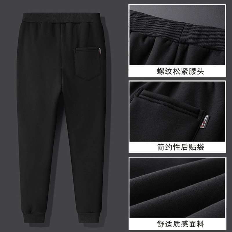 纯棉男士休闲裤冬季加绒加厚卫裤大码保暖棉裤羊羔绒裤子男运动裤,淘宝优惠券,粉丝福利购,淘宝优惠卷