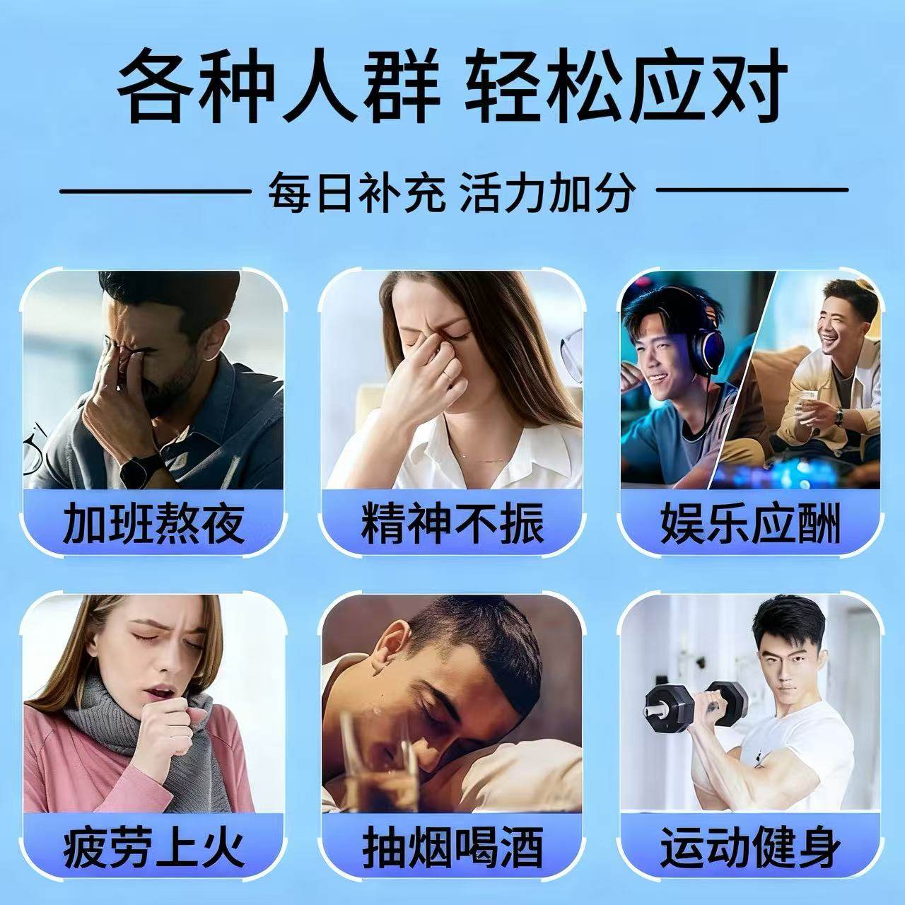 北京同仁堂复合维生素b族多种维生素cd123复合片女男士专用正品,淘宝优惠券,粉丝福利购,淘宝优惠卷