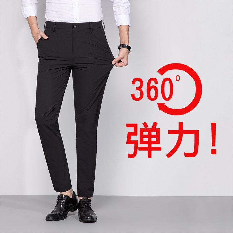 弹力男士黑色加绒加厚修身休闲裤子 天天特卖工厂店西裤