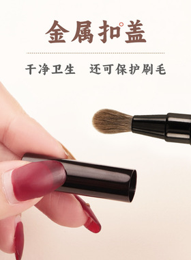 修容双头便携伸缩口红刷 脱妆塑型化妆刷 多功能自然伸缩刷