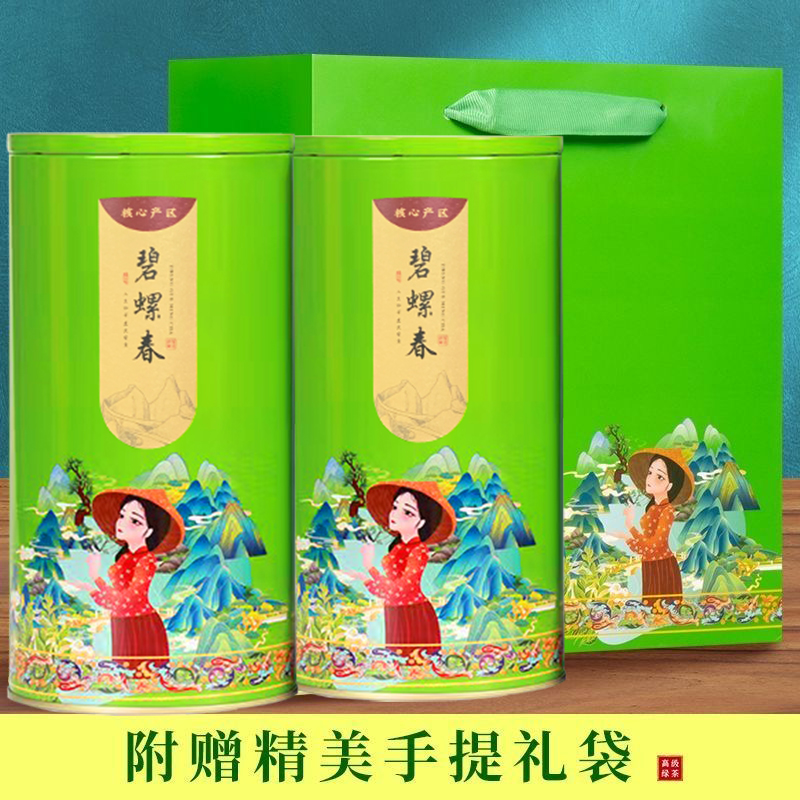 正宗绿茶新茶碧螺春茶叶明前春茶嫩芽特级毛尖试喝散装500g炒青-图2