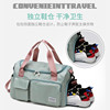 Travel bag men's portable large-capacity water-repellent travel lightweight storage short-distance sports fitness bag travel travel bag