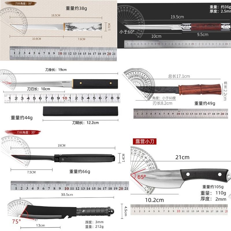 户外刀便携野外小刀露营吃肉锋利防身直刀不锈钢荒野生存刀家用 - 图2